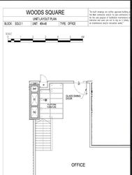 Woods Square (D25), Office #504314081